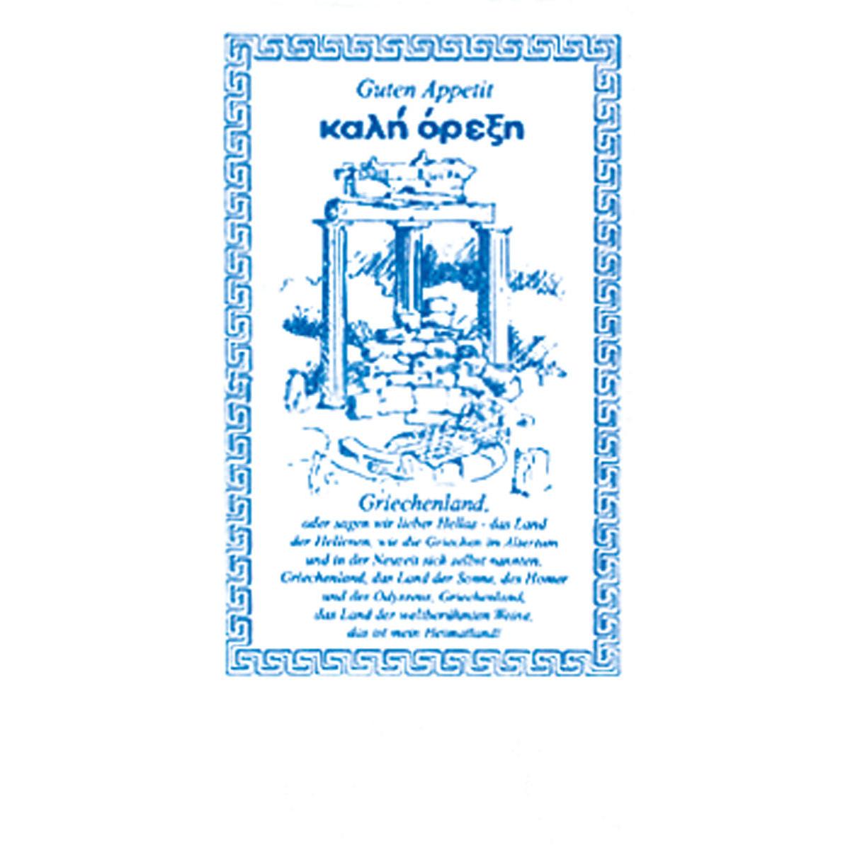 Die Duni GmbH Zellt.-Serv. 40x40 mm, 2-lagig - Hellas Serviettenpackung mit blau-weißen Servietten mit griechischer Ruine, griechischem Schlüsselrand, "Guten Appetit" und "καλή όρεξη"-Text sowie einer Griechenlandbeschreibung. Die Packung enthält 300 Servietten.