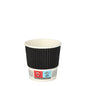 Ein einzelner Starpak 25 Trinkbecher, Pappe „To Go“ Ripple Wall Einwegbecher mit schwarzer Wellpappehülle und weißem Boden mit Warnhinweisen und Symbolen ist leer und wird vor einem schlichten weißen Hintergrund abgebildet.