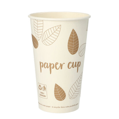 Der PAPSTAR 50 Trinkbecher, Pappe „pure“ „ZERO“ der PAPSTAR GmbH ist ein weißer Pappbecher mit braunem Blattmotiv, „Paper Cup“-Schriftzug und Recyclingsymbolen, hergestellt aus biologisch abbaubaren, nachhaltigen Materialien.