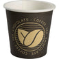 Espresso šálek "Beans", 10 cl od Abena Re-Seller GmbH je černý papírový kelímek s béžovým vnitřkem, kruhovým Beans Design logem a "COFFEE - TEA - CHOCOLATE" v béžovém písmu. Prodává se v baleních po 50 kusech.