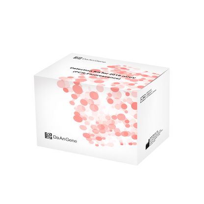 Bílé obalové balení Altruan s nápisem „PCR Pure Kit – zařízení s kompletním vybavením | Balení (100 kusů)“, prezentované na prostém zeleném pozadí.